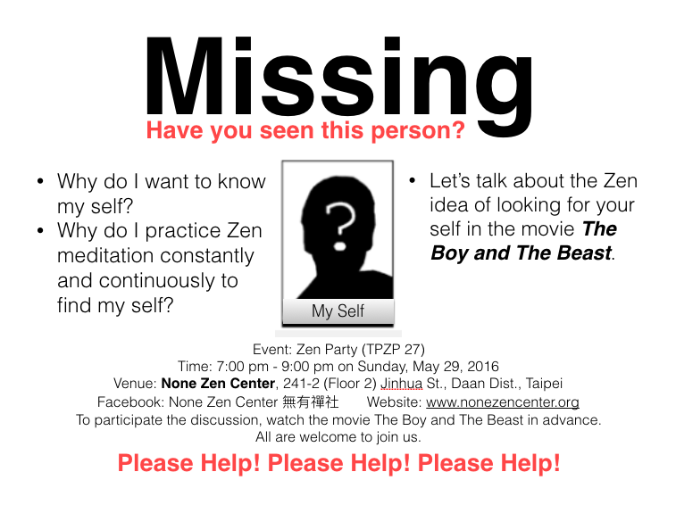 Screen Shot 2016-08-24 at 5.18.45 PM