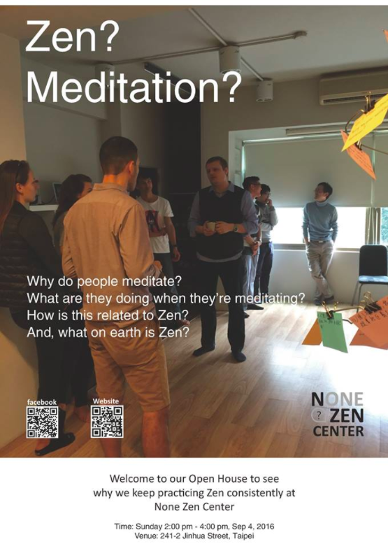 screen-shot-2016-11-11-at-6-14-02-pm