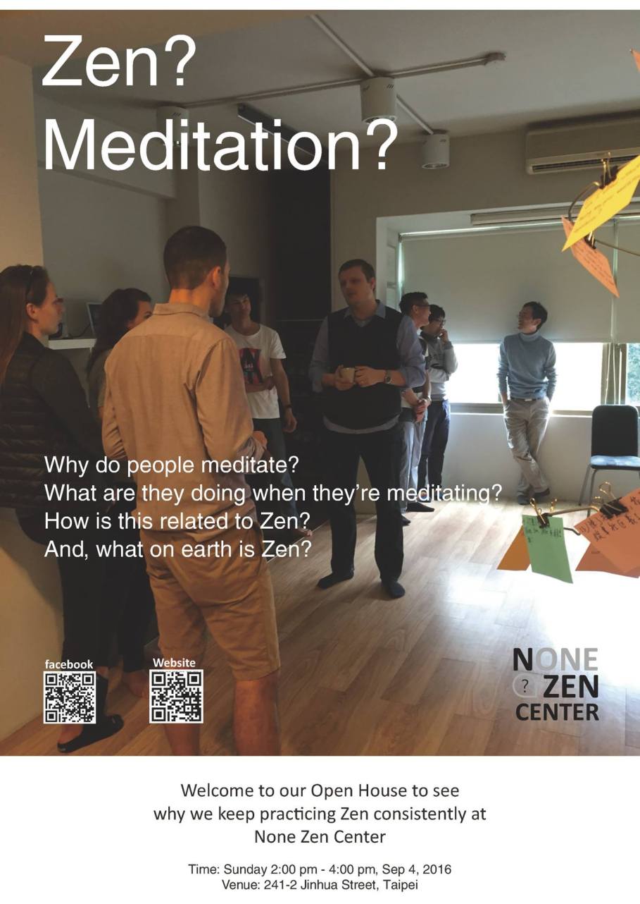 14196130_1054590554618412_8808637857138288600_o