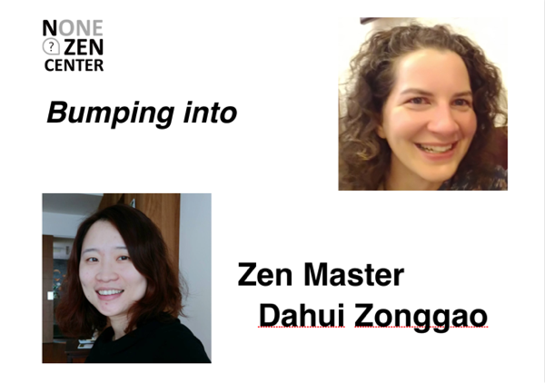 20170709_zen party photo