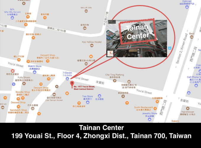 screen-e-shot-2017-11-28-at-3-16-07-pm