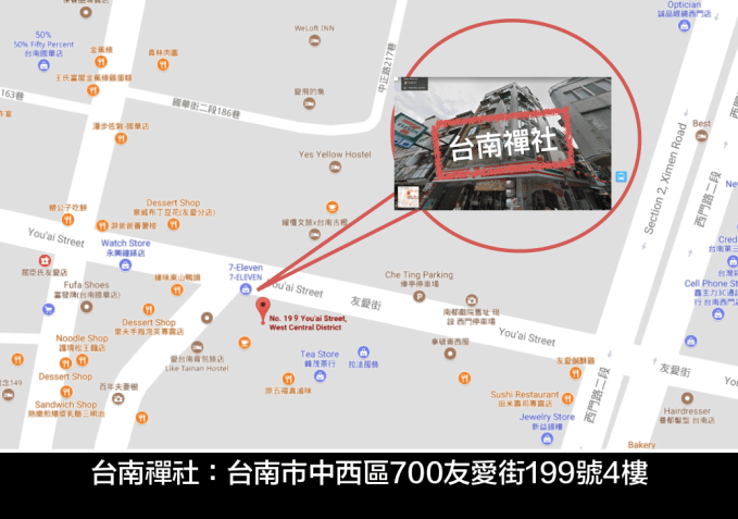 screen-shot-2017-11-28-at-2-39-18-pm