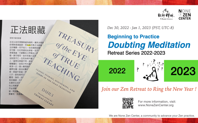 Screen Shot 2022-11-08 at 11.17.13 AM