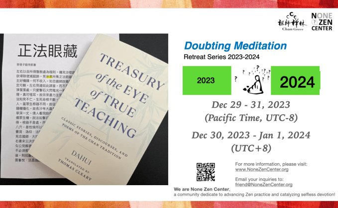 Screenshot 2023-11-14 at 8.20.39 PM