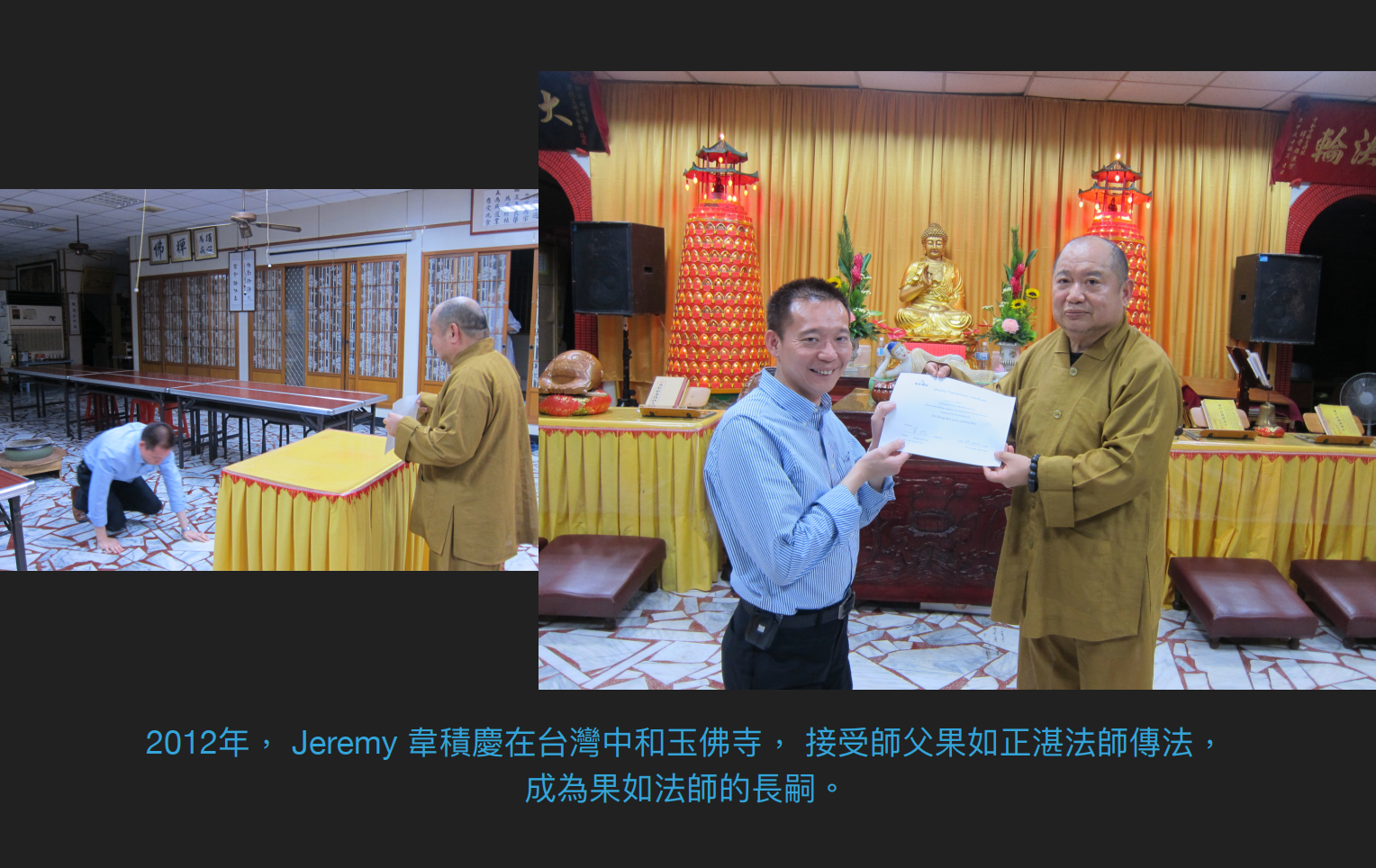 Screenshot 2024-11-03 at 8.48.27 AM