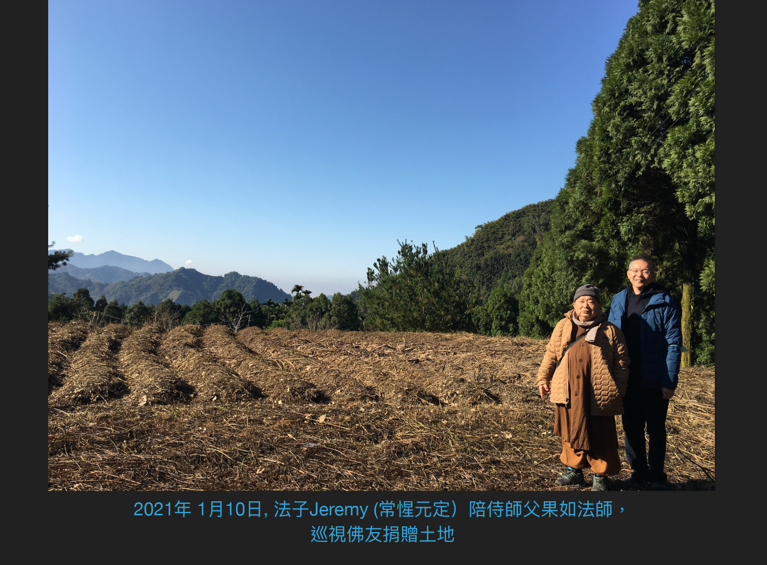 Screenshot 2024-11-03 at 8.48.41 AM